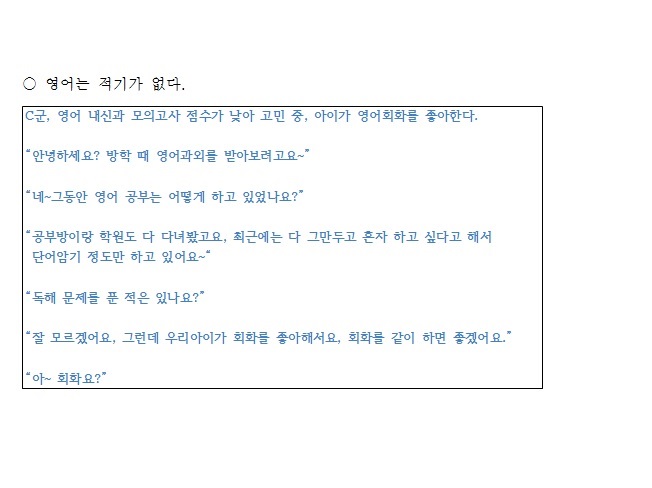 상세이미지-3