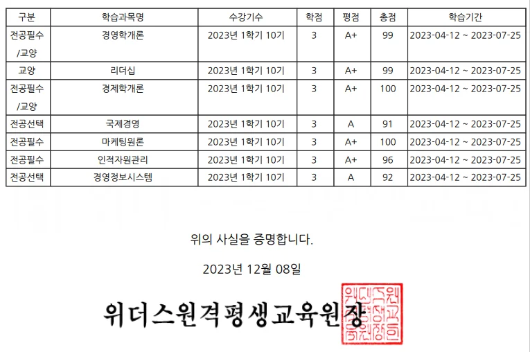 상세이미지-3