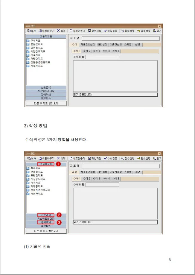 상세이미지-2