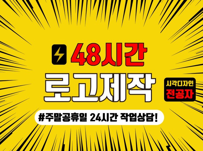 연관서비스
