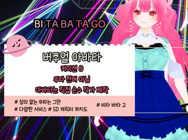 연관서비스