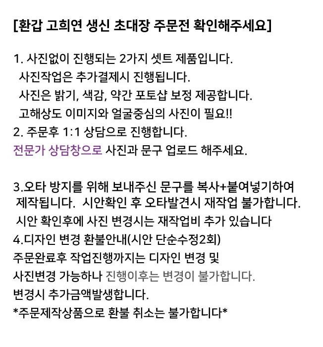 상세이미지-2