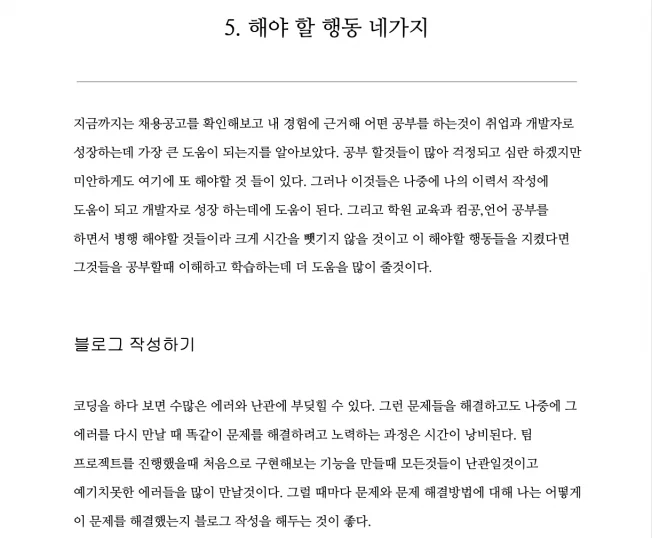 상세이미지-6