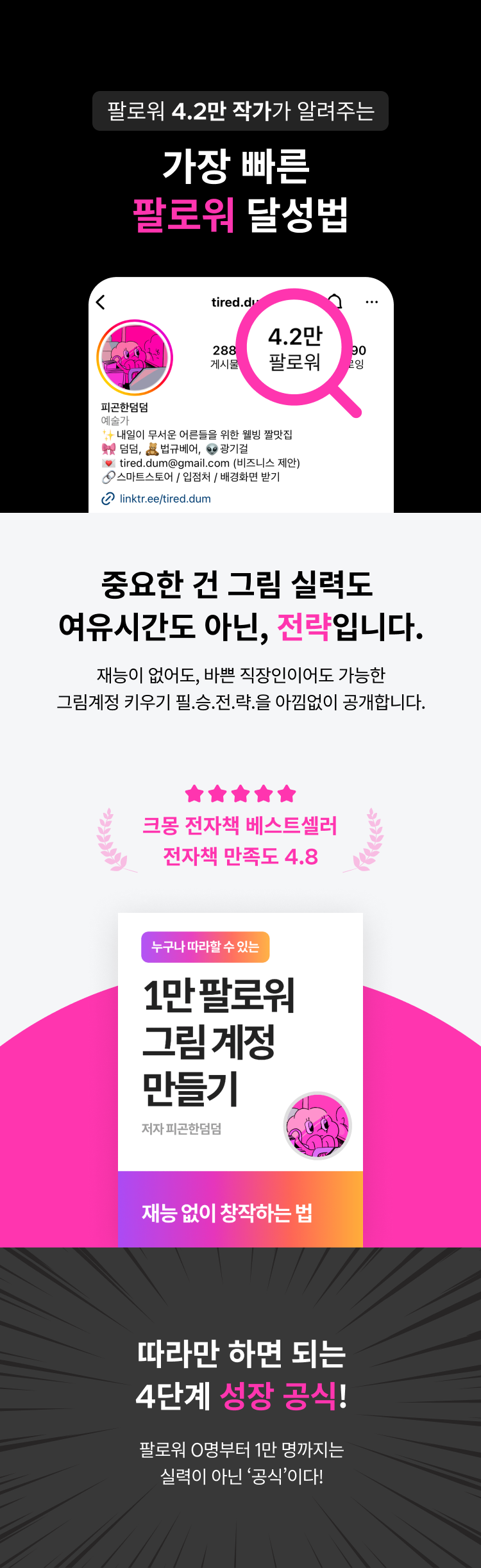 상세이미지-0
