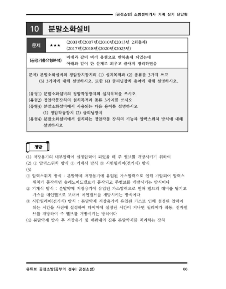 상세이미지-6