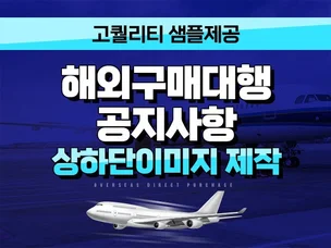 포트폴리오