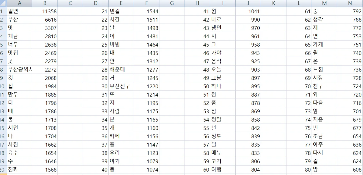 상세이미지-6