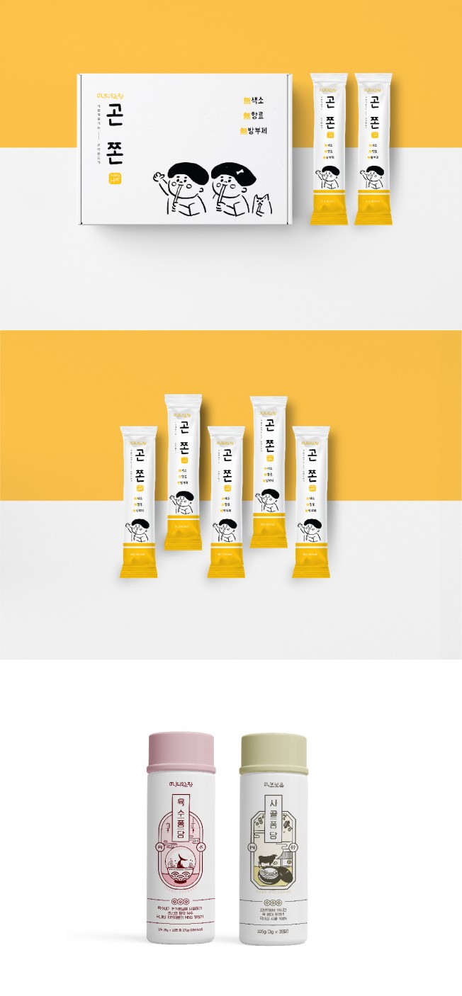 상세이미지-1