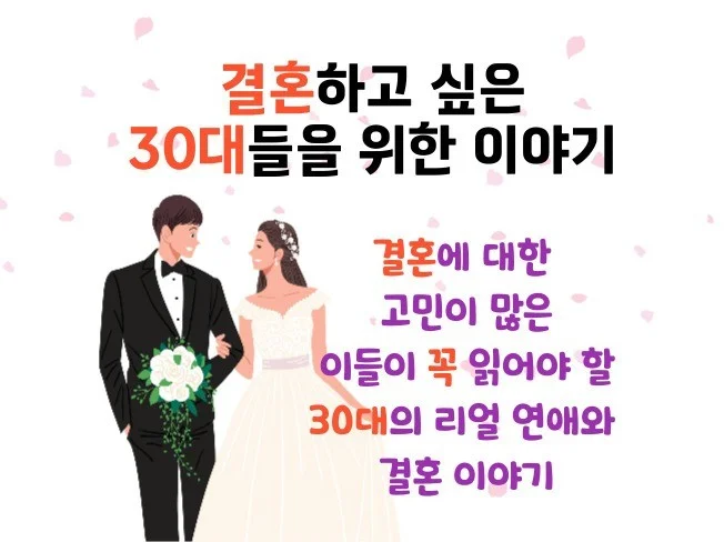 서비스 메인 이미지