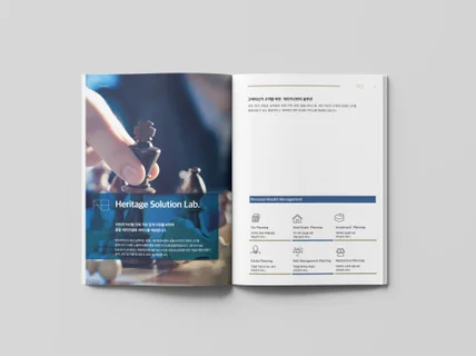 교재 및 단행본 편집디자인