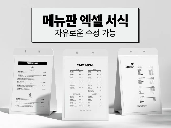 서비스 메인 이미지