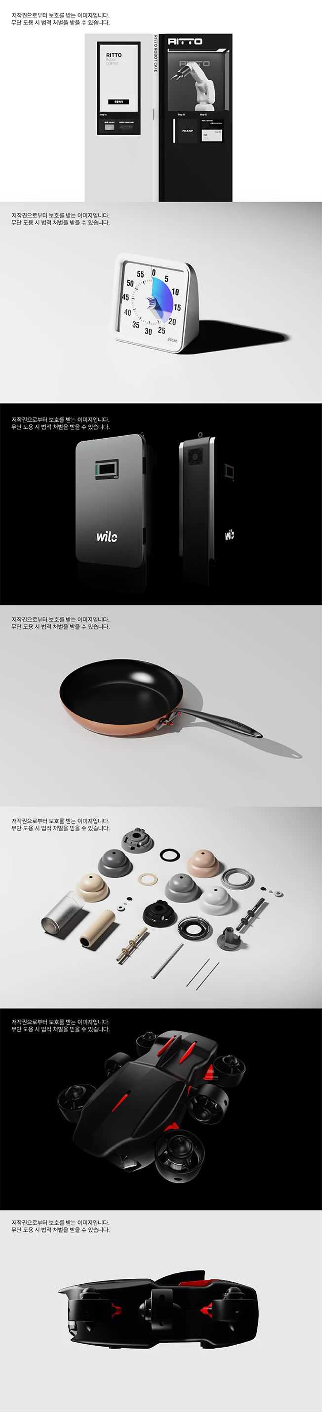 상세이미지-4