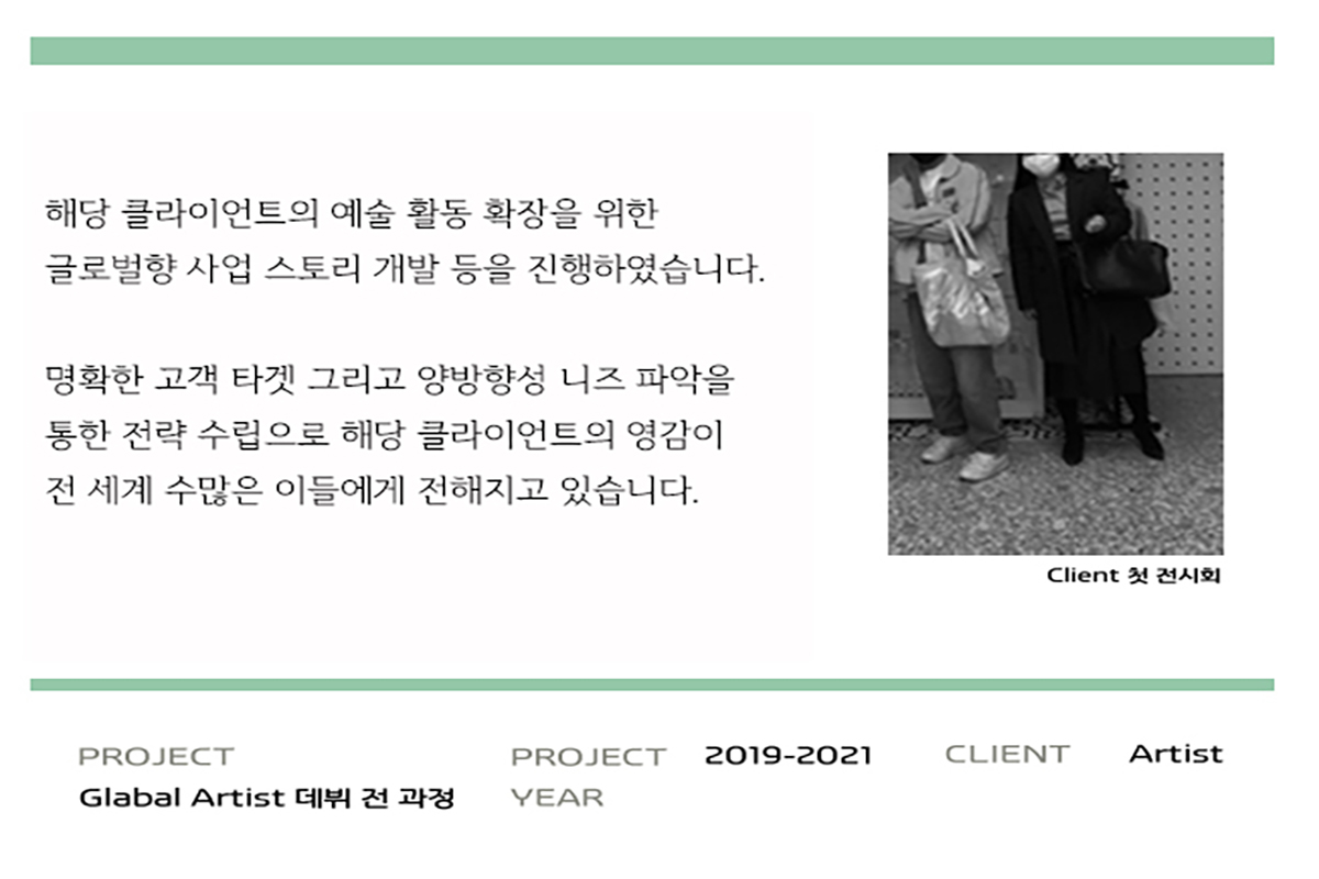 상세이미지-3