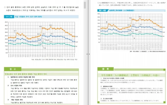 상세이미지-1