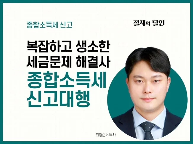 메인 이미지