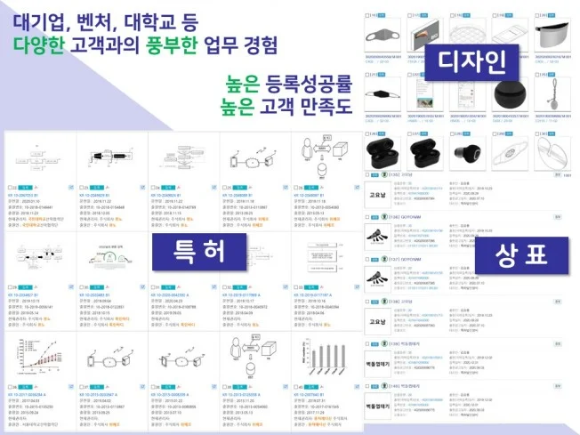 상세이미지-1