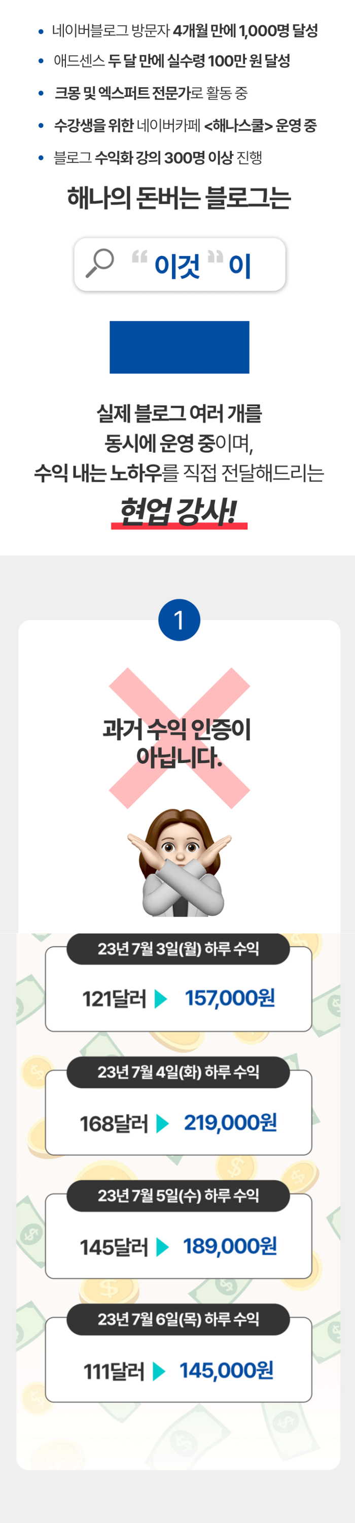상세이미지-4