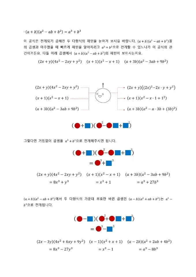 상세이미지-1