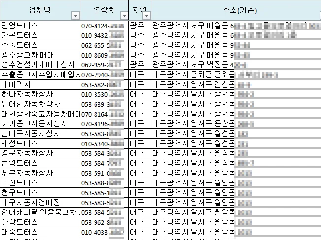 상세이미지-4