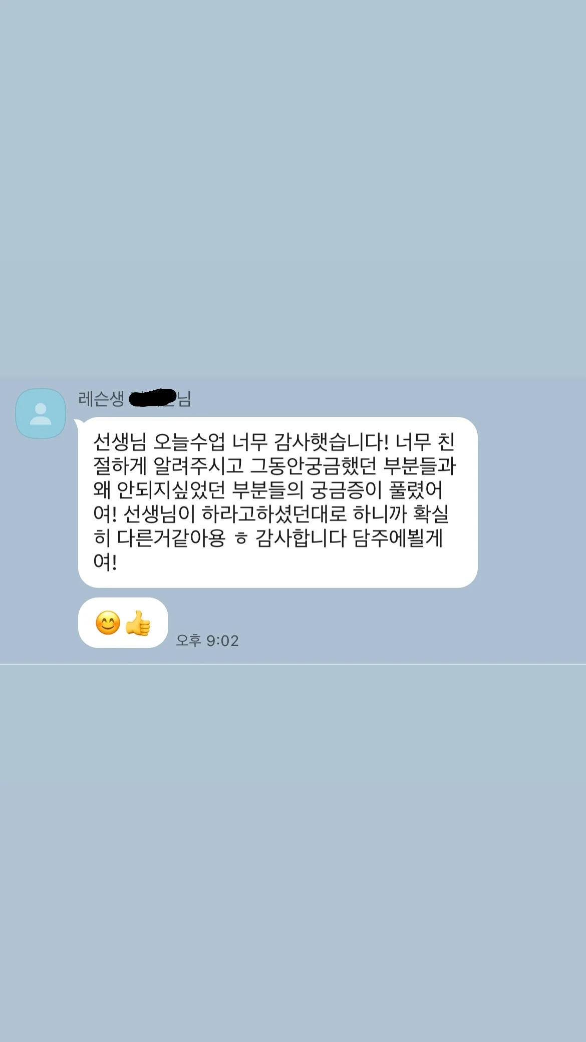 상세이미지-0