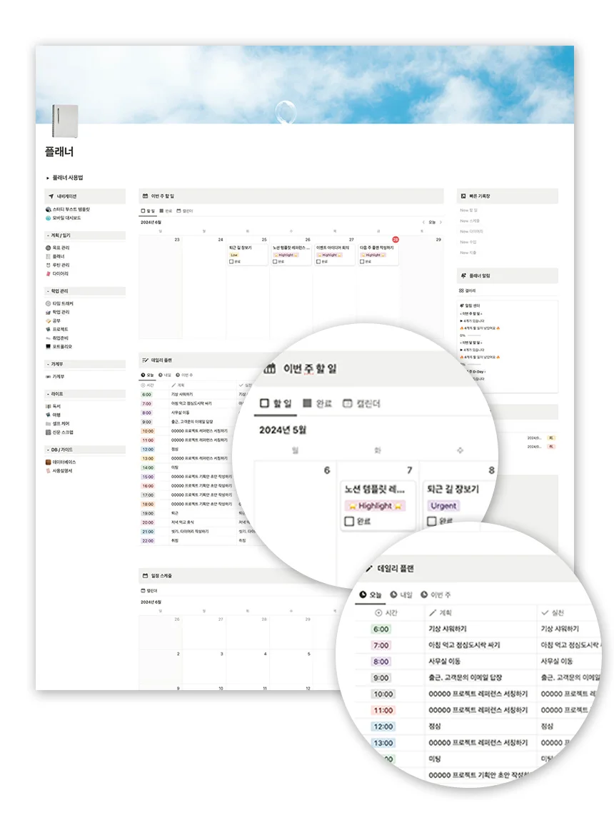 상세이미지-5