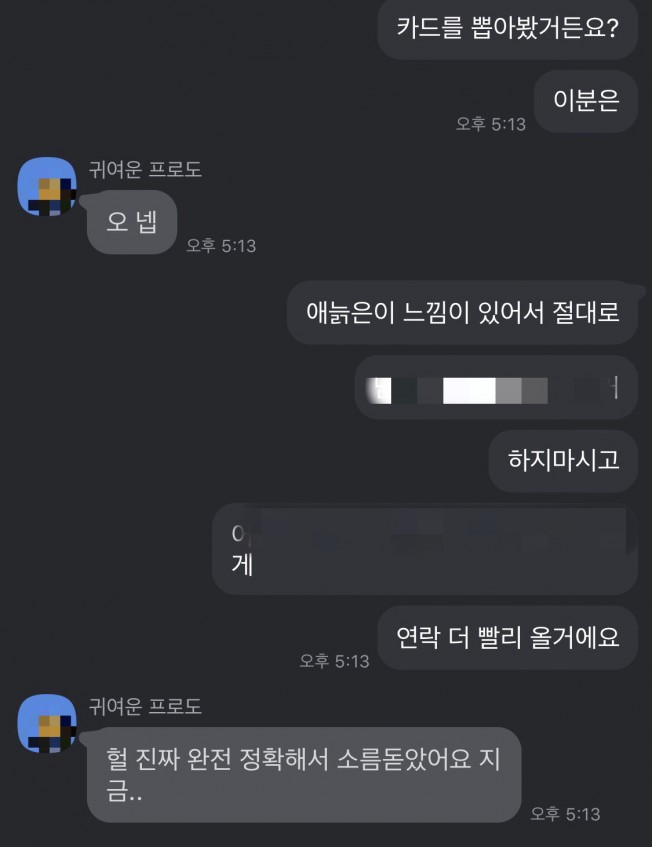 상세이미지-1