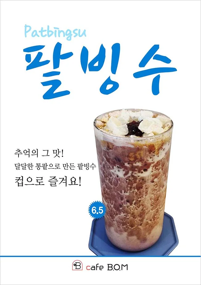 상세이미지-6