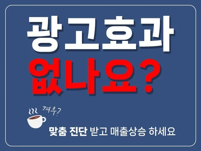 서비스 메인 이미지