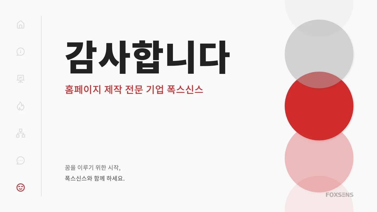 상세이미지-8