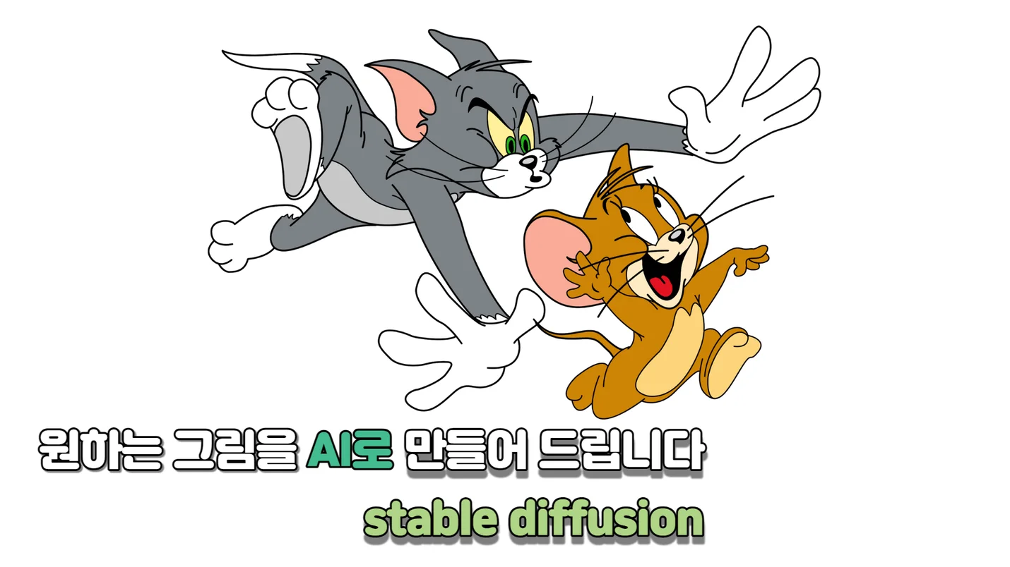 상세이미지-1