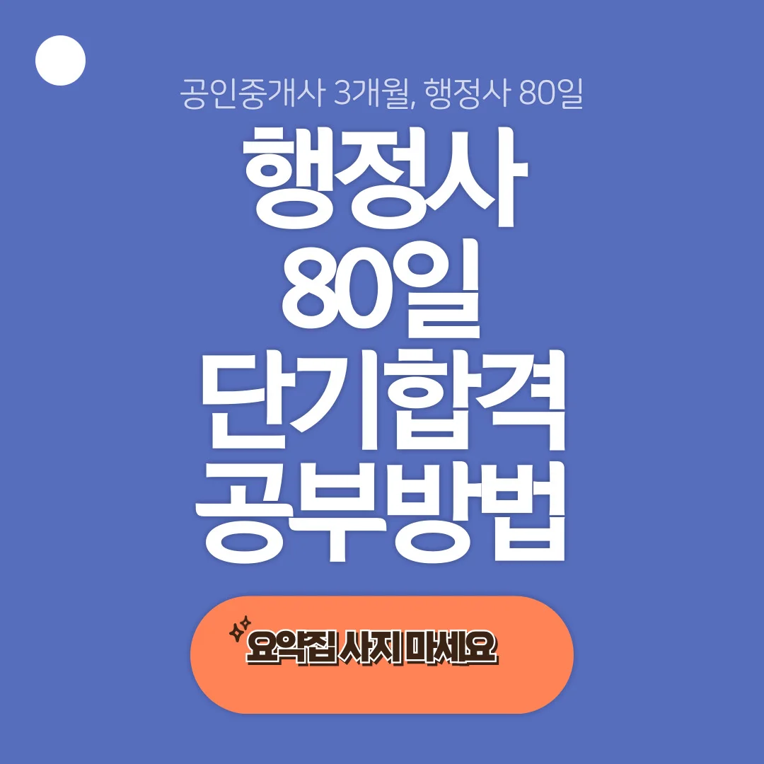 상세이미지-0