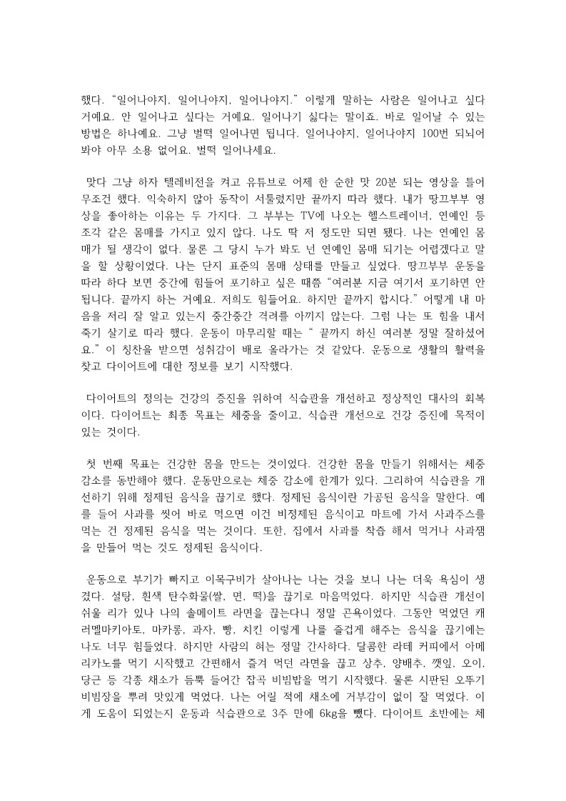 상세이미지-1