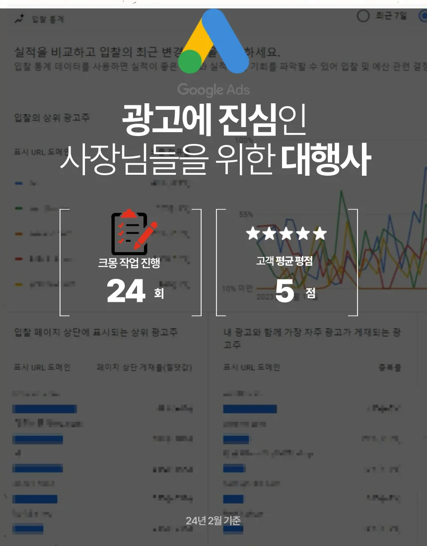 상세이미지-1