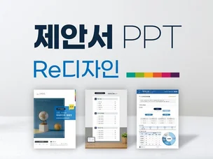 포트폴리오