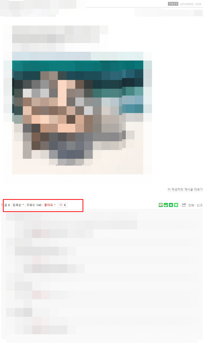 상세이미지-3