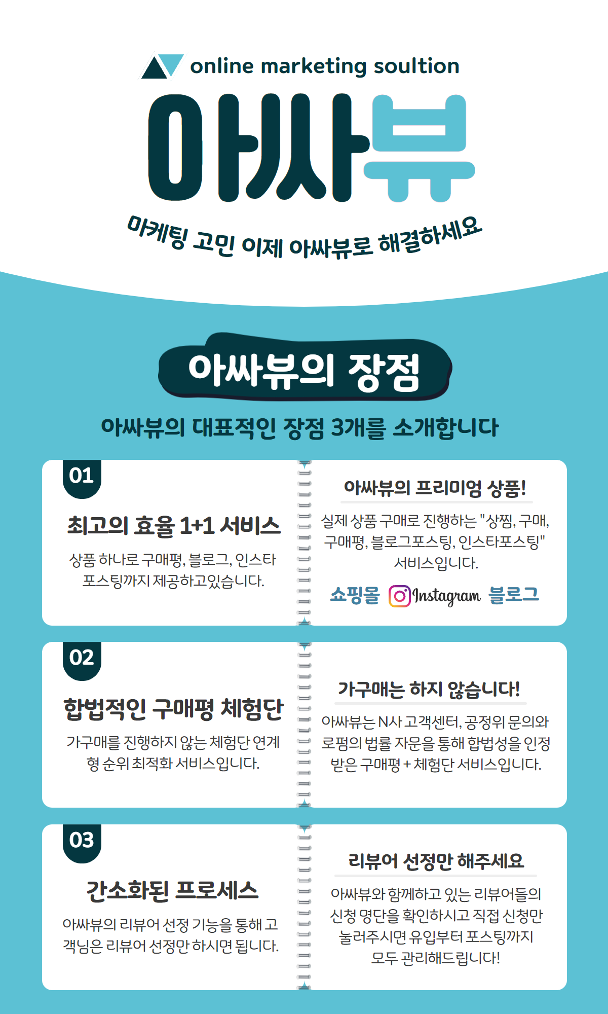상세이미지-0