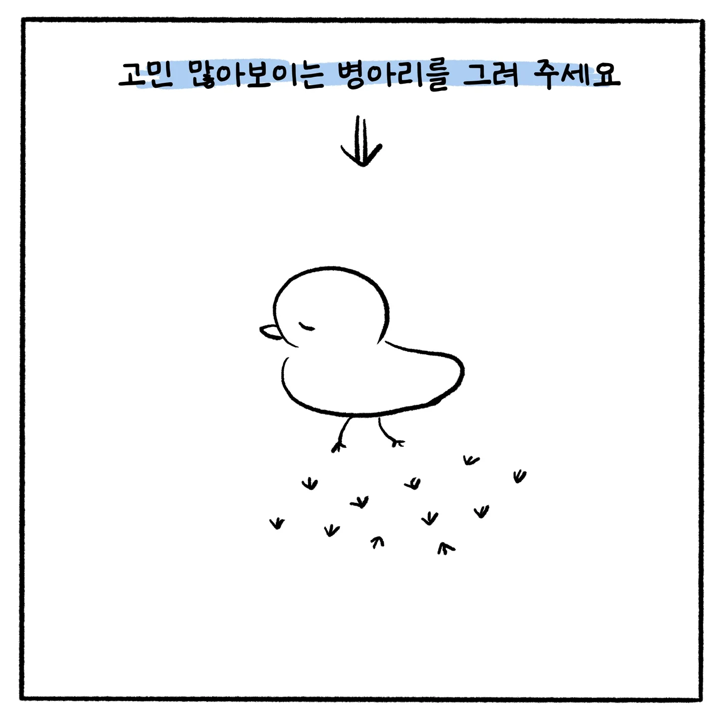 상세이미지-2