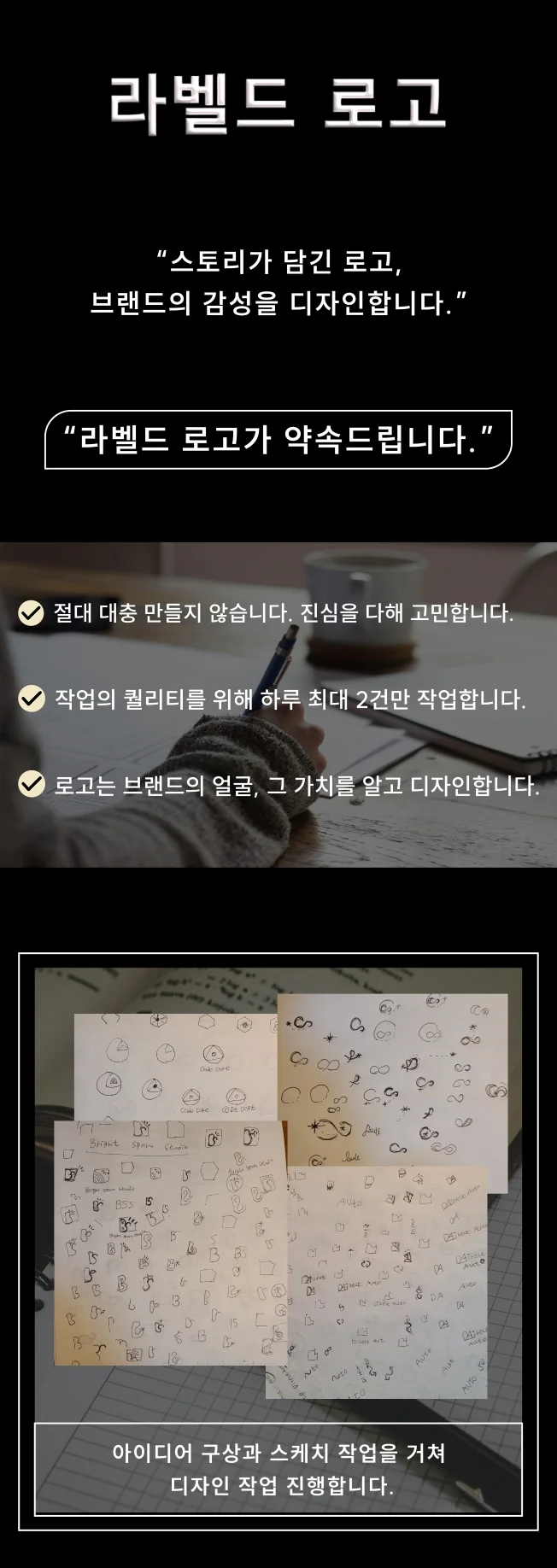 상세이미지-0
