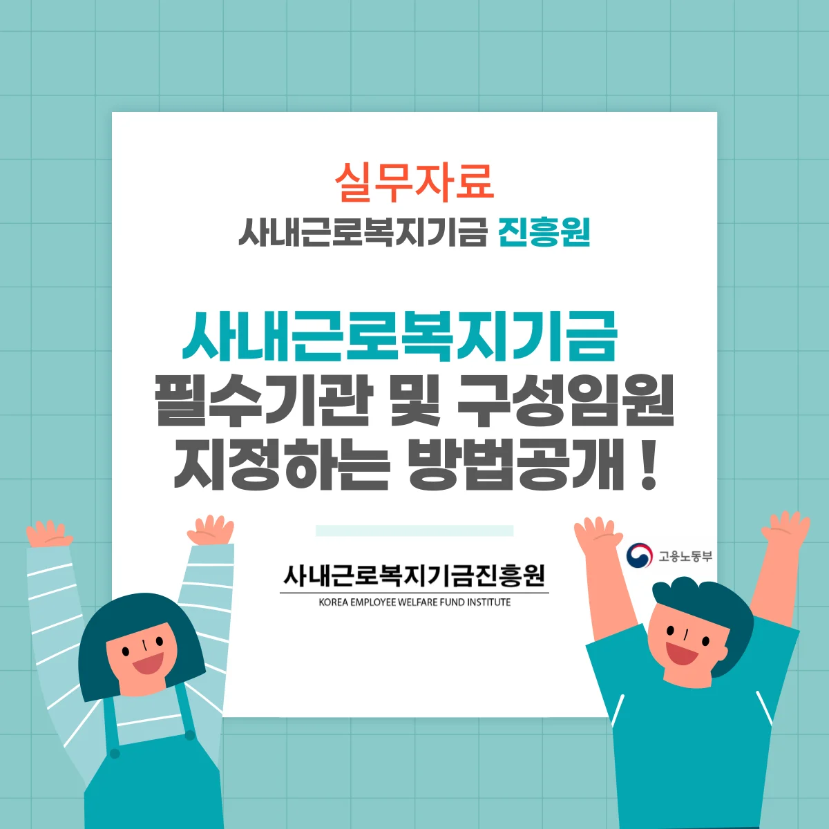 상세이미지-6