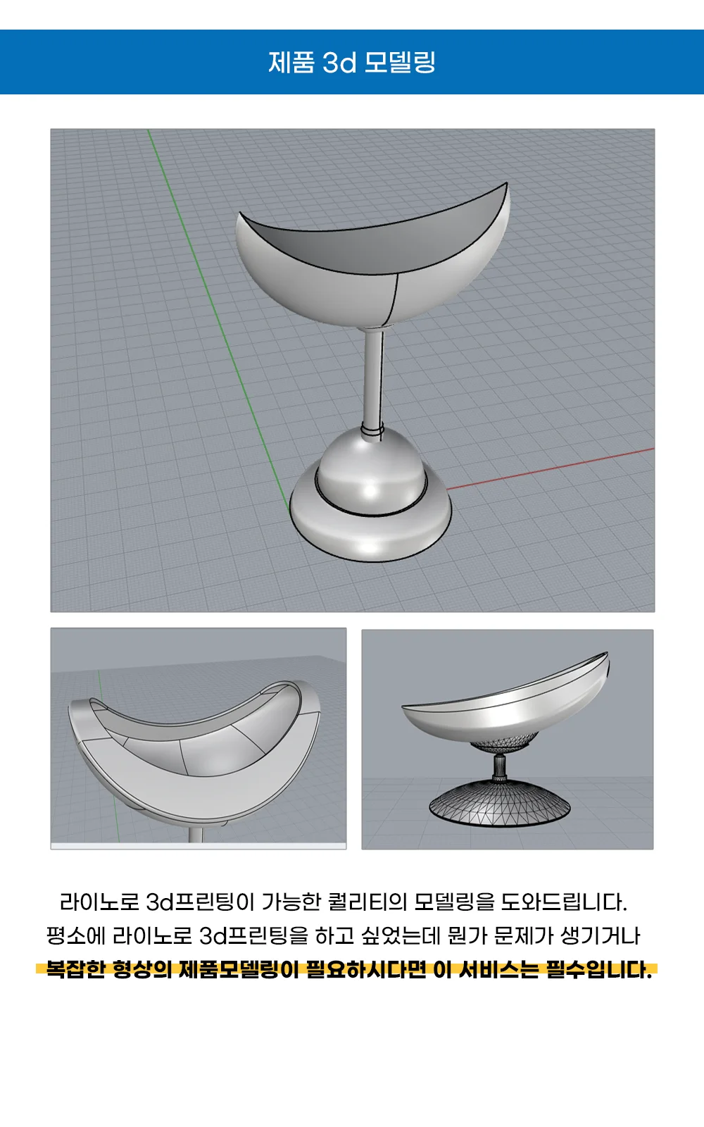 상세이미지-5