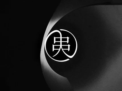 결과로 증명합니다. 로고 로고제작 로고디자인 CI BI