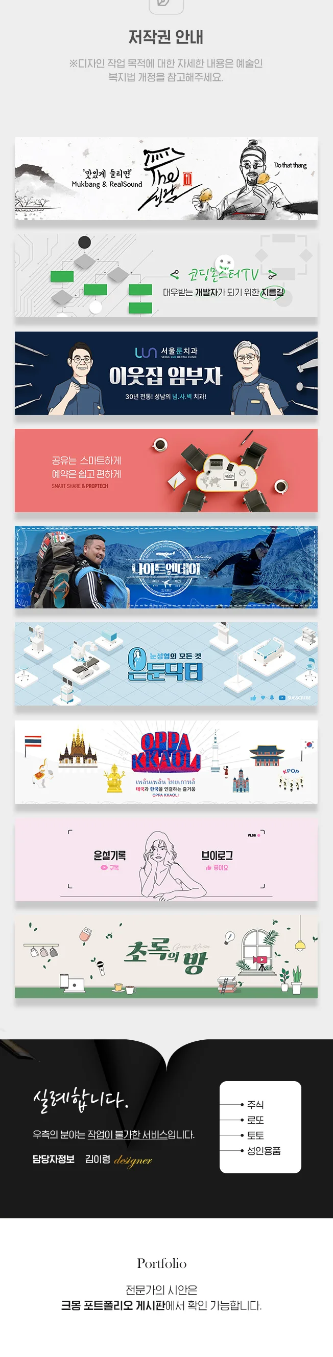 상세이미지-3