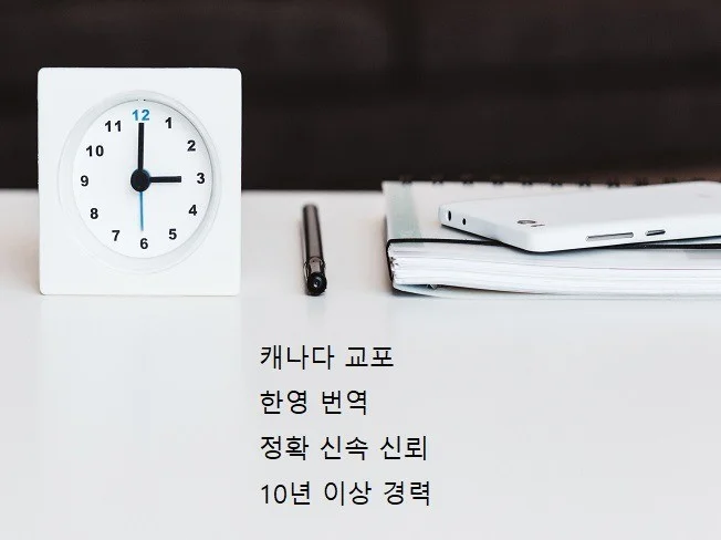 서비스 메인 이미지