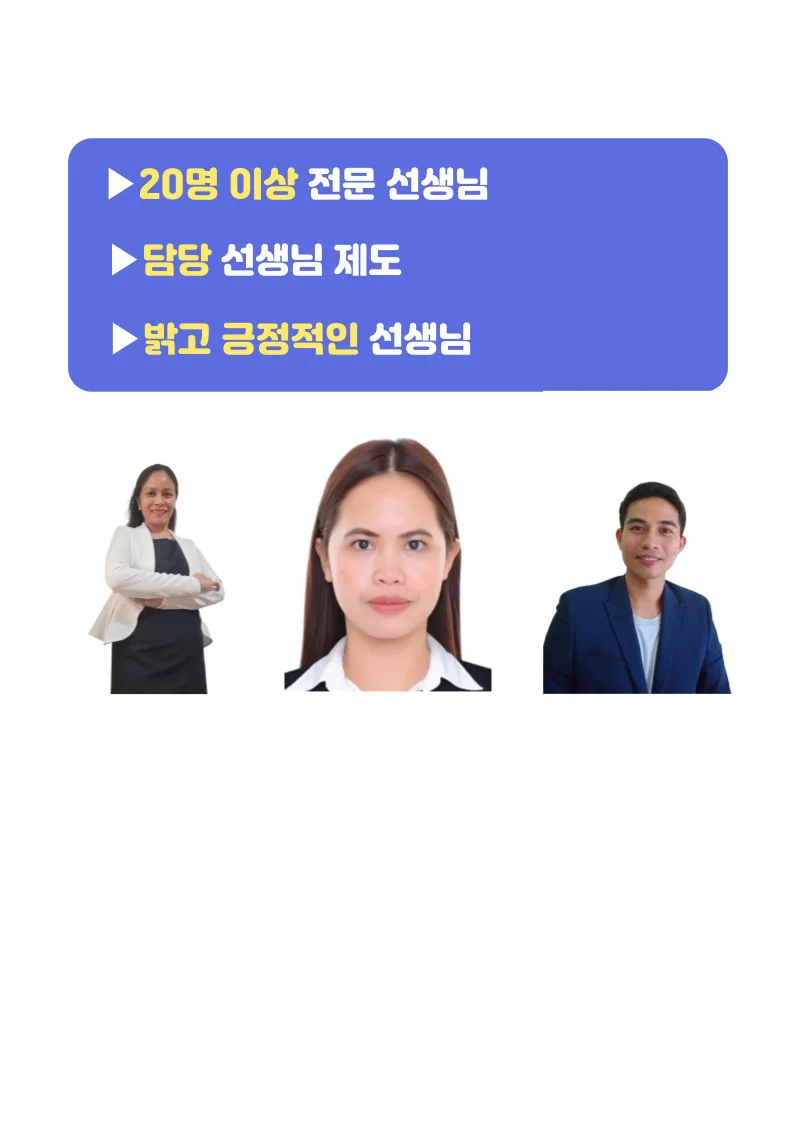 상세이미지-3