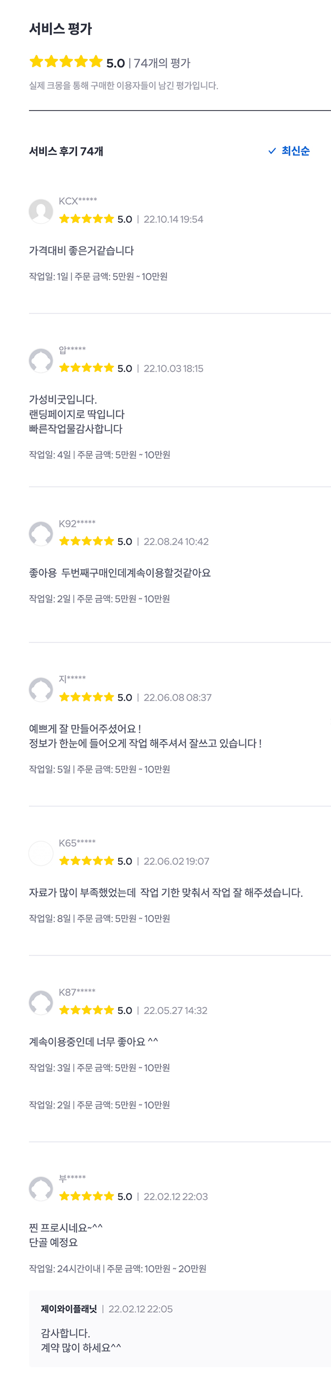 상세이미지-0