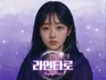 흔들리는 마음, 타로로 정리해드립니다.