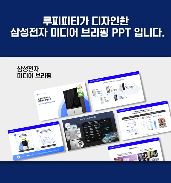 상세이미지-1