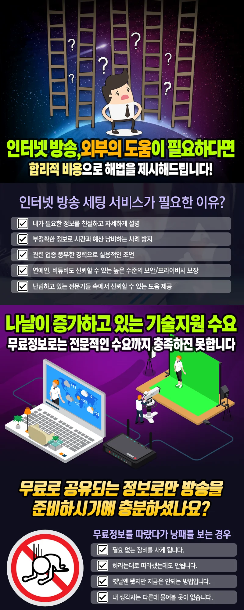 상세이미지-1