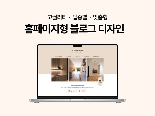 연관서비스