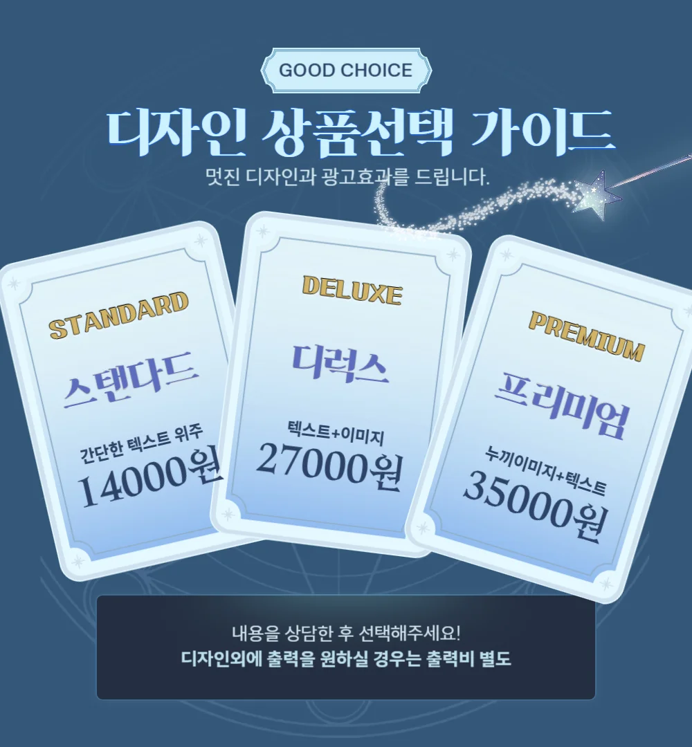 상세이미지-1